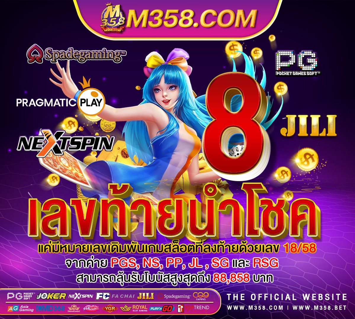 casino thailand indaxis com